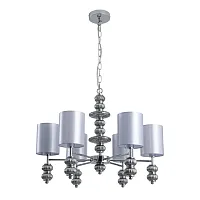 Люстра подвесная Ilmira 8338/6 Lumion серая на 6 ламп, основание хром в стиле классический Люстра подвесная Ilmira 8338/6 Lumion серая на 6 ламп, основание хром в стиле классический